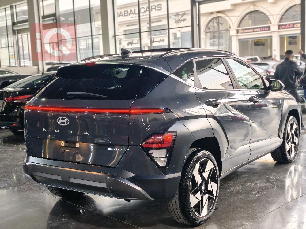 هيونداي كونا